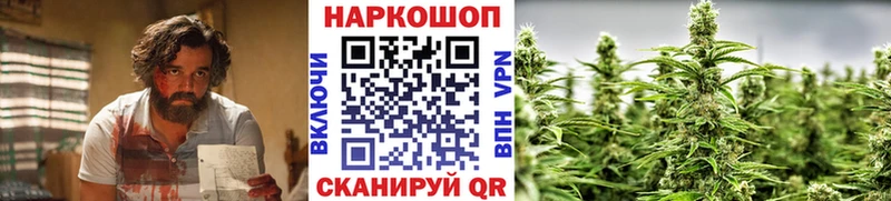 Купить наркотики сайты Подпорожье Амфетамин ГАШИШ A PVP Марихуана Кокаин