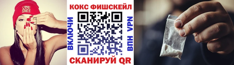 КОКАИН 98%  Подпорожье 