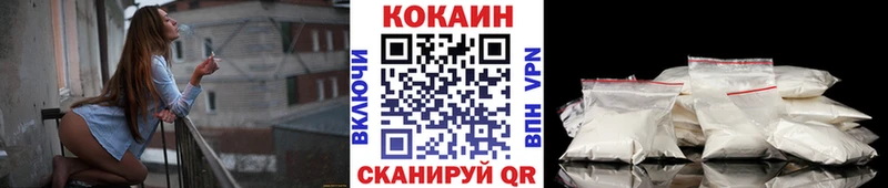 COCAIN Эквадор Подпорожье