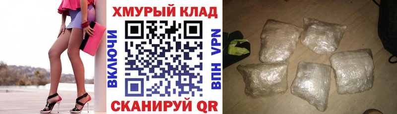 Героин афганец  Подпорожье 
