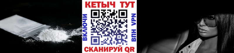 blacksprut ONION  купить  сайты  Подпорожье  Кетамин VHQ 