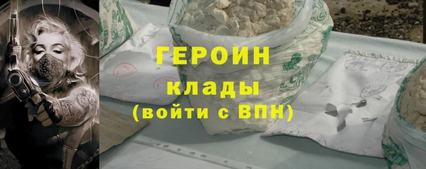 не бодяженный Абдулино
