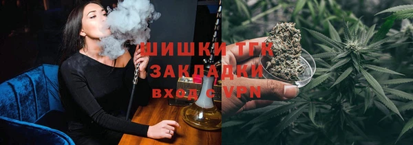 гашиш Абинск