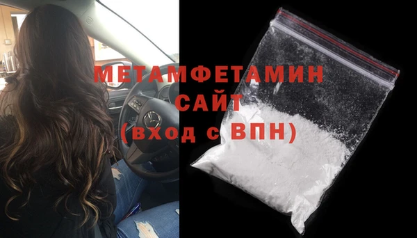 не бодяженный Абдулино