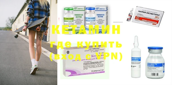 крисы Иноземцево