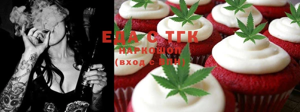 скорость Навашино