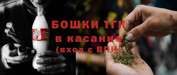 гашиш Абинск