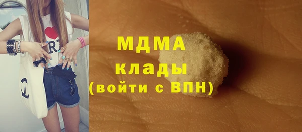 не бодяженный Абдулино