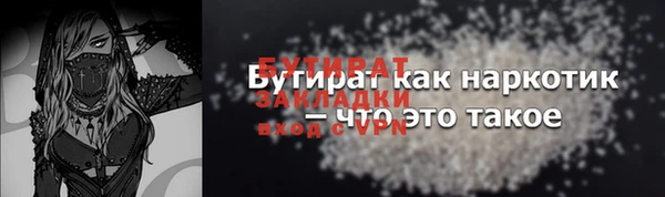 гашиш Абинск