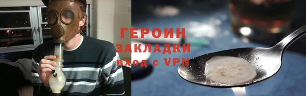 не бодяженный Абдулино