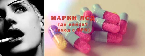не бодяженный Абдулино