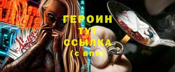 PSILOCYBIN Александровское