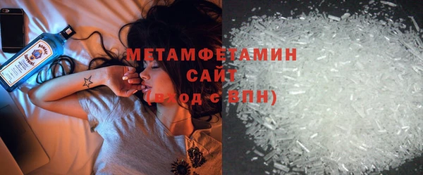 не бодяженный Абдулино