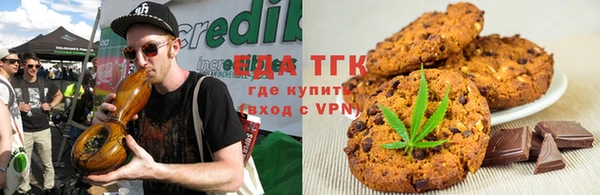 не бодяженный Абдулино