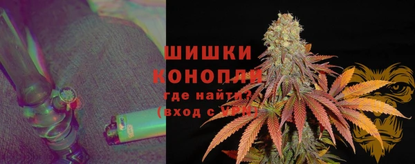 первитин Наволоки