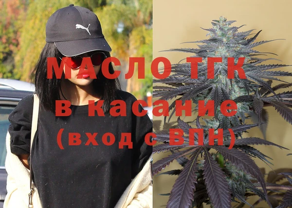 гашиш Абинск