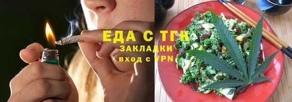 гашиш Абинск