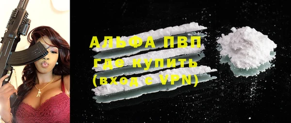 не бодяженный Абдулино