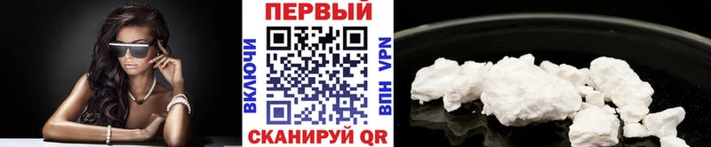 купить наркотик  Подпорожье  mega как зайти  МЕТАМФЕТАМИН винт 