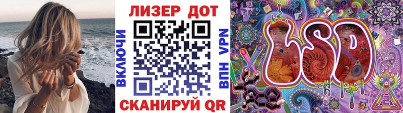 как найти закладки  Подпорожье  Наркотические марки 1500мкг 